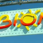 Practical With Balcony - Beahost *